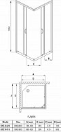 Душевой уголок Deante Funkia 90x90 KYC 441К хром/графитовое