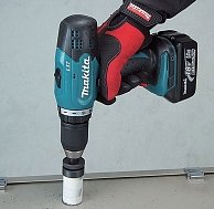 Дрель-шуруповерт Makita  DHP 453 SYE  в чемодане