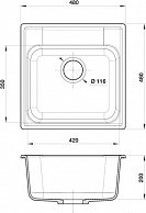 Кухонная мойка GranFest Quarz GF-Z48 песочный