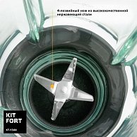 Блендер стационарный Kitfort KT-1344