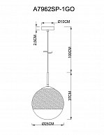 Светильник подвесной Arte Lamp A7962SP-1GO