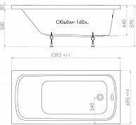 Ванна акриловая Triton Стандарт 140x70 с ножками