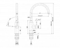 Кухонный смеситель Lemark Expert LM5079S серый