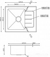 Кухонная мойка  ZorG  GS 6250 черный