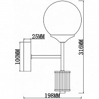 Бра Freya FR5185WL-01BS