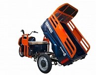 Электротрицикл Smart8 грузовой BULBASH BISON Сине-красный