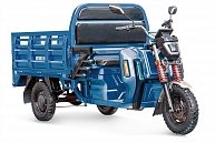 Грузовой электротрицикл RuTrike Антей Pro 1500 60V1200W темно-синий матовый-2791