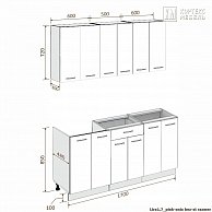 Готовая кухня Кортекс-мебель Корнелия ЛИРА-лайт 1,7 без столешницы Зелёный / Оникс