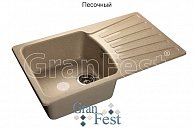 Кухонная мойка  GranFest Standart GF - S850L  песочный