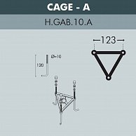 Садовый светильник-столбик Fumagalli Rut (E26.163.000.VXF1R)