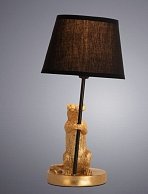 Настольная лампа Arte Lamp A4420LT-1GO