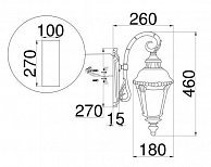 Бра Maytoni O029WL-01BZ