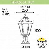 Ландшафтный фонарь Fumagalli E26.110.000.VXF1R