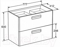 Тумба с умывальником Roca The Gap 80  ZRU9302732 + A327470000 белый белый