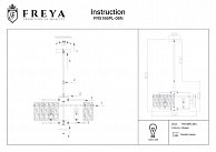 Люстра подвесная Freya FR5166PL-06N