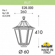 Плафон Fumagalli Rut E26.000.000.AXF1R