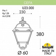 Плафон Fumagalli Cefa U23.000.000.BYF1R