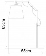 Настольная лампа Arte Lamp A5700LT-1WH