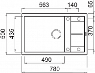 Кухонная мойка  Elleci  Unico 310  Espresso M78