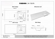 Умывальник Misty Гавана 130 D R правая