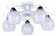 Люстра Arte Lamp A7585PL-5WH