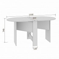 Стол-книга  Кортекс-мебель БОН-3 Белый