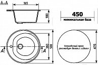 Кухонная мойка Ulgran U 101 342 графитовый