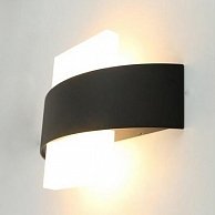 Настенный светильник Arte Lamp A1444AP-1BK