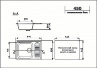 Кухонная мойка Ulgran U 202 331 белый