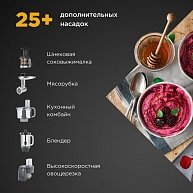 Кухонная машина Kenwood KVL 65.001 WH