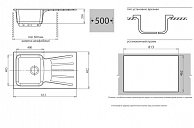 Кухонная мойка  GranFest Standart GF - S850L  белый