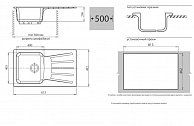 Кухонная мойка  GranFest Standart GF - S850L  песочный