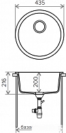 Кухонная мойка  Tolero  R-104  белый