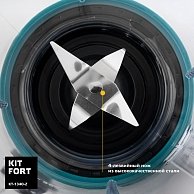 Блендер  Kitfort KT-1340 3 голубой