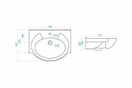 Умывальник Santek Байкал-75 белый 1WH110259