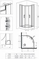 Душевой уголок Deante Jasmin 90x90 KGJ 051P