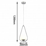 Светильник подвесной F-Promo 2917-1P