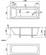 Ванна 1Марка Modern 160x70 с ножками