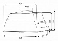 Кухонная вытяжка Exiteq EX-1176 белый