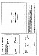 Светильник потолочный Kink Light Медина 05460.19