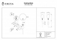 Бра Freya FR5115WL-01BZ