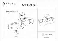 Потолочная люстра Freya FR5101-CL-06-CN