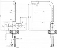 Смеситель GranFest 3611 графит