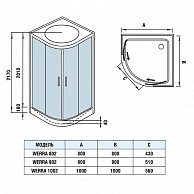 Душевая кабина WeltWasser WW500 Werra 802