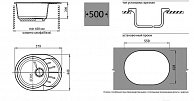 Кухонная мойка GranFest Rondo GF-R580L (графит)