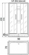 Душевая кабина  River  Quadro 90/24 МТ