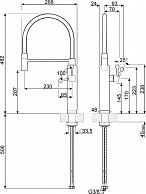 Кухонный смеситель Smeg MDF50CR кремовый, хром