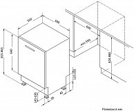 Посудомоечная машина Korting KDI 60140