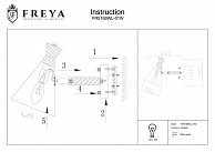 Бра Freya FR5169WL-01W