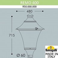 Плафон Fumagalli Remo R50.000.000.LXD6L